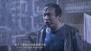 无名之辈!片段.电影高清完整版视频在线观看–爱奇艺