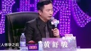 胸模妈妈现场教导师如何按摩丰胸,就连台下的观众也跟着激动了电影完整版视频在线观看爱奇艺