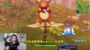 Pokimane中文  TSM MYTH把POKI弄哭了 FORTNITE大逃杀!!0001游戏完整版视频在线观看爱奇艺