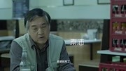 【老马观影指南】张蓝艺要学王李丹妮原创完整版视频在线观看爱奇艺