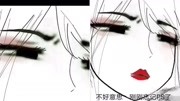 精致大叔连女孩都不快乐,纯良动态的微博视频微信表情表情新年马虎图片