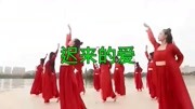 《迟来的爱》这首歌非常好听,承载无数回忆音乐完整版视频在线观看爱奇艺