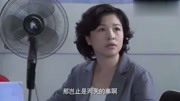 正阳门下:蔡晓丽与程建军复婚!苏萌急了!破口大骂程建军!电视剧完整版视频在线观看爱奇艺