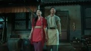 少侠好功夫