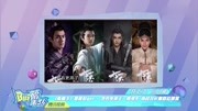 《陈情令》曝光新角色:李若彤饰演“蓝翼”莲花坞金麟台全有电视剧全集完整版视频在线观看爱奇艺