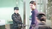 警花与警犬:警花发现毒贩,女警双手为轮擒拿嫌犯,动作太帅气了 电视剧全集完整版视频在线观看爱奇艺