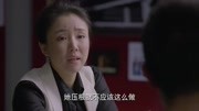 帅哥帮了美女无数次,却被美女背后插刀,姐姐都忍不住笑他傻娱乐完整版视频在线观看爱奇艺