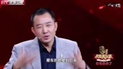 裸辞县委书记陈行甲致敬妻子,一句“没事,我养你”感动全场裸辞县委书记陈行甲致敬妻子,一句“没事,我养你”感动全场综艺节目完整版视频在线观...