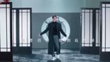 摩登兄弟刘宇宁演唱的《新天龙八部》主题曲《我行即我道》MV发布