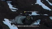 Google Earth发现南极冰帽下有纳粹潜艇?引起网友热烈讨论原创完整版视频在线观看爱奇艺