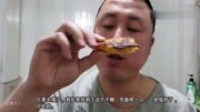 百味大彭
