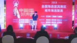 2019中国好声音宜宾赛区城市海选复赛第一场34号文茂林