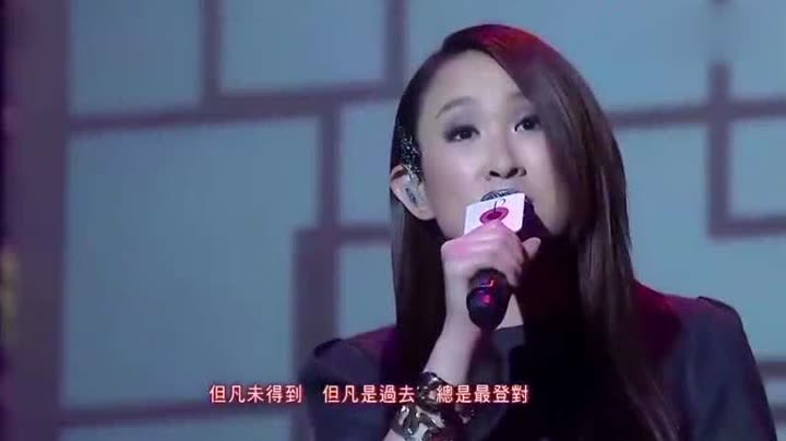 王菀之