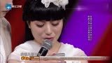 中国梦想秀：坚强女孩分享手术前日记，肺腑之声让全场感动流泪！