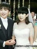 王俊凯婚纱照曝光当看到新娘后粉丝一定要一直在一起