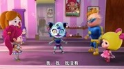 猪猪侠 第9季 第1集 火爆 猫脸怪的美容院