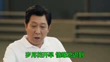 歌曲你不来我不老简谱_你不来我不老简谱