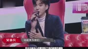 小仙儿《可能否》惊艳吴亦凡,美女的声音真是太仙了音乐背景音乐视频音乐爱奇艺