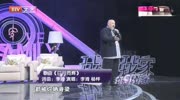 六十岁李琦跨界当歌手,自己编曲《日月同辉》,这歌词写得真不错娱乐完整版视频在线观看爱奇艺