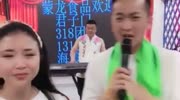 三黑人翠翠武立君三个人兜山曲音乐背景音乐视频音乐爱奇艺