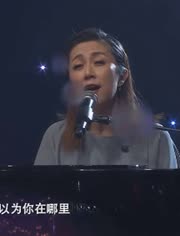 黄韵玲钢琴弹唱《心动》,悠扬歌声让人沉醉!