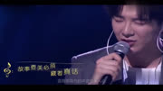 汪苏泷深情演绎《为你写诗》甜甜的歌曲,还有甜甜的你音乐背景音乐视频音乐爱奇艺