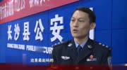 天上没有馅饼有陷阱,女子因无法偿还“套路贷”,被迫“肉偿”!资讯搜索最新资讯爱奇艺