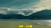 伤感歌!一首《幻梦》,伤感情歌,听哭了,歌声很撩人!音乐背景音乐视频音乐爱奇艺