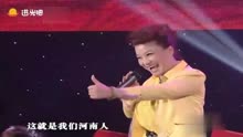 豫剧河南人曲谱_中国豫剧曲谱网简谱