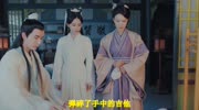 高歌一曲歌《爱尽千帆》好听极了,满满的伤感离别情!音乐背景音乐视频音乐爱奇艺