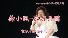pv_3215466500_d_601_220_124.jpg