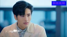 晴朗电视剧主题曲谱_天气晴朗的图片
