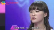 丑汉娶校花妻子,新婚之夜却死活不愿洞房,妻子登台涂磊明白了娱乐完整版视频在线观看爱奇艺