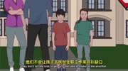 正在逼近美国的债务危机 | 布莱恩ⷩ‡Œ德...原创高清正版视频在线观看–爱奇艺