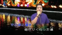 川流不息歌曲曲谱_陶笛曲谱12孔(2)