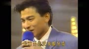 刘德华90年现场版《可不可以》,边唱歌边为歌迷签名音乐背景音乐视频音乐爱奇艺