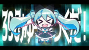 魔法未来2016 / MIKU39频道(初音未来)动漫高清完整版在线观看–爱奇艺