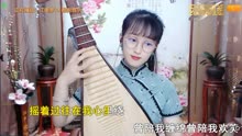 江南女曲谱_江南曲谱(3)