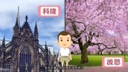 奥古斯特ⷮŠ麦克原创高清正版视频在线观看–爱奇艺