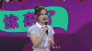 郭春阳假唱环节演唱《饿狼传说》,你能听出他是歌神还是音痴吗综艺高清正版视频在线观看–爱奇艺