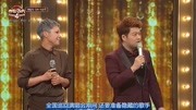 韩版隐藏的歌手之1有多少人都在等全炫茂上线综艺完整版视频在线观看爱奇艺