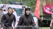 热血尖兵:特种兵布置水下爆破装置遇险,为不连累战友举刀自尽娱乐高清正版视频在线观看–爱奇艺