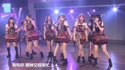 【SNH48】20190912“你好!李艺彤!”SNH48李艺彤毕业公演娱乐高清正版视频在线观看–爱奇艺