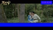 影视歌曲:杨钰莹江湖怨 《洪熙官之天地英雄》电影主题曲音乐背景音乐视频音乐爱奇艺