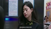 刘涛携儿女登杂志封面,11岁女儿颜值滑坡?网友:王珂基因强大娱乐完整版视频在线观看爱奇艺