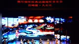 《侧耳倾听》宫崎骏久石让经典动漫视听音乐会 郑州站