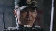 步兵坦克协同作战,真是精彩!杨连命令狙击手消灭有生力量片花高清完整版视频在线观看–爱奇艺