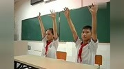 小学生手指操资讯完整版视频在线观看爱奇艺