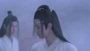 陈情令:魏无羡花式带娃太无厘头,蓝忘机气到吐血:这孩子没救了电视剧全集完整版视频在线观看爱奇艺