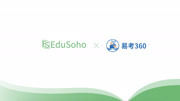 EduSoho客户专访|易考360教育高清正版视频在线观看–爱奇艺